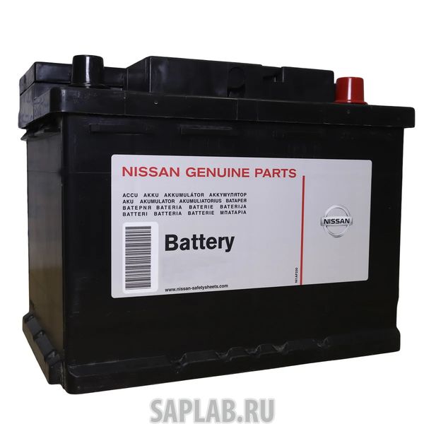 Купить NISSAN KR24165E07NY Аккумулятор NISSAN 65 А/ч обратная R+ EN582 А 272x170x225 KR241-65E07-NY