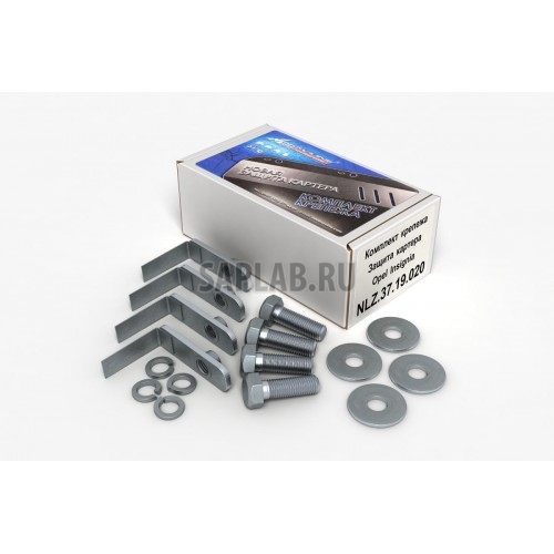 Купить NLZ NLZ3719020NEW Комплект ЗК и крепеж OPEL Insignia (2009-) 1,8 бензин МКПП