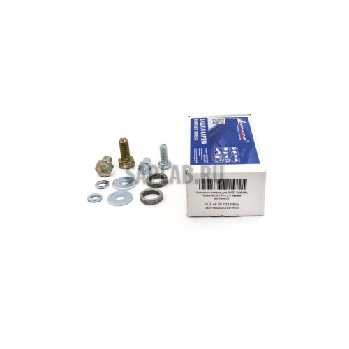 Купить NLZ NLZ4625120NEW Комплект ЗКПП и крепеж SUBARU Outback (2015->) 2,5 бензин МКПП/АКПП