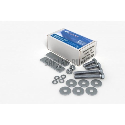 Купить NLZ NLZ4705120NEW Комплект ЗКПП и крепеж SUZUKI Grand Vitara (2005-) 2,0/2,4/3,2 бензин МКПП/АКПП