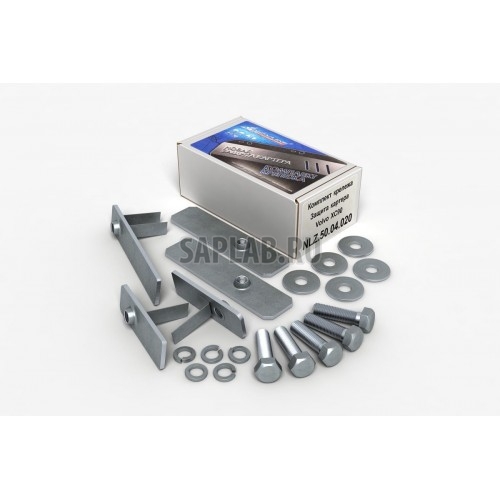 Купить NLZ NLZ5004020NEW Комплект ЗК и крепеж VOLVO XC 90 (2007-2014) (3мм) 2,5 бензин турбо, 2,4 дизель МКПП/АКПП