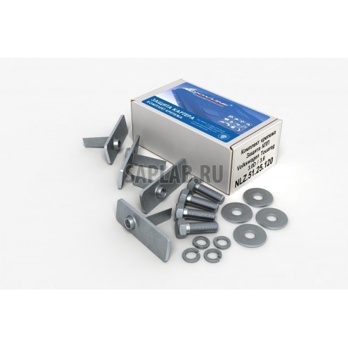 Купить NLZ NLZ5125120NEW Комплект ЗКПП и крепеж VW Touareg (10-14) 3,0 диз./3,6 бен. АТ