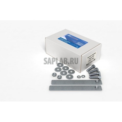 Купить NLZ NLZ7701120NEW Комплект ЗКПП и крепеж ТагАЗ Tager, Road Partner (2001-2006) (2007-) 2,3/3,2 бензин МКПП/АКПП