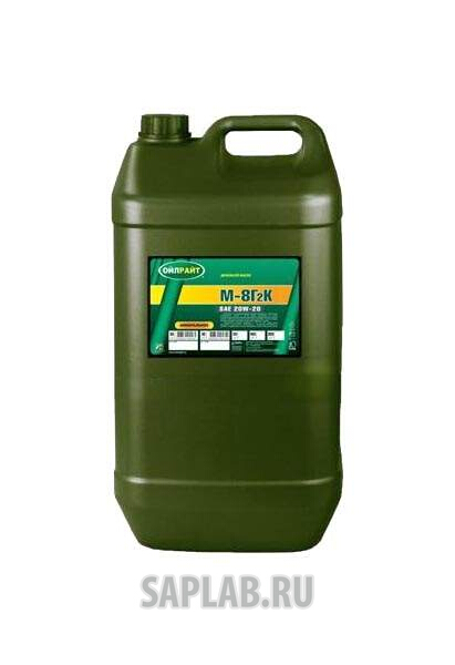 Купить OILRIGHT 2488 Моторное масло Oilright М-8Г2К 20W-20 20л