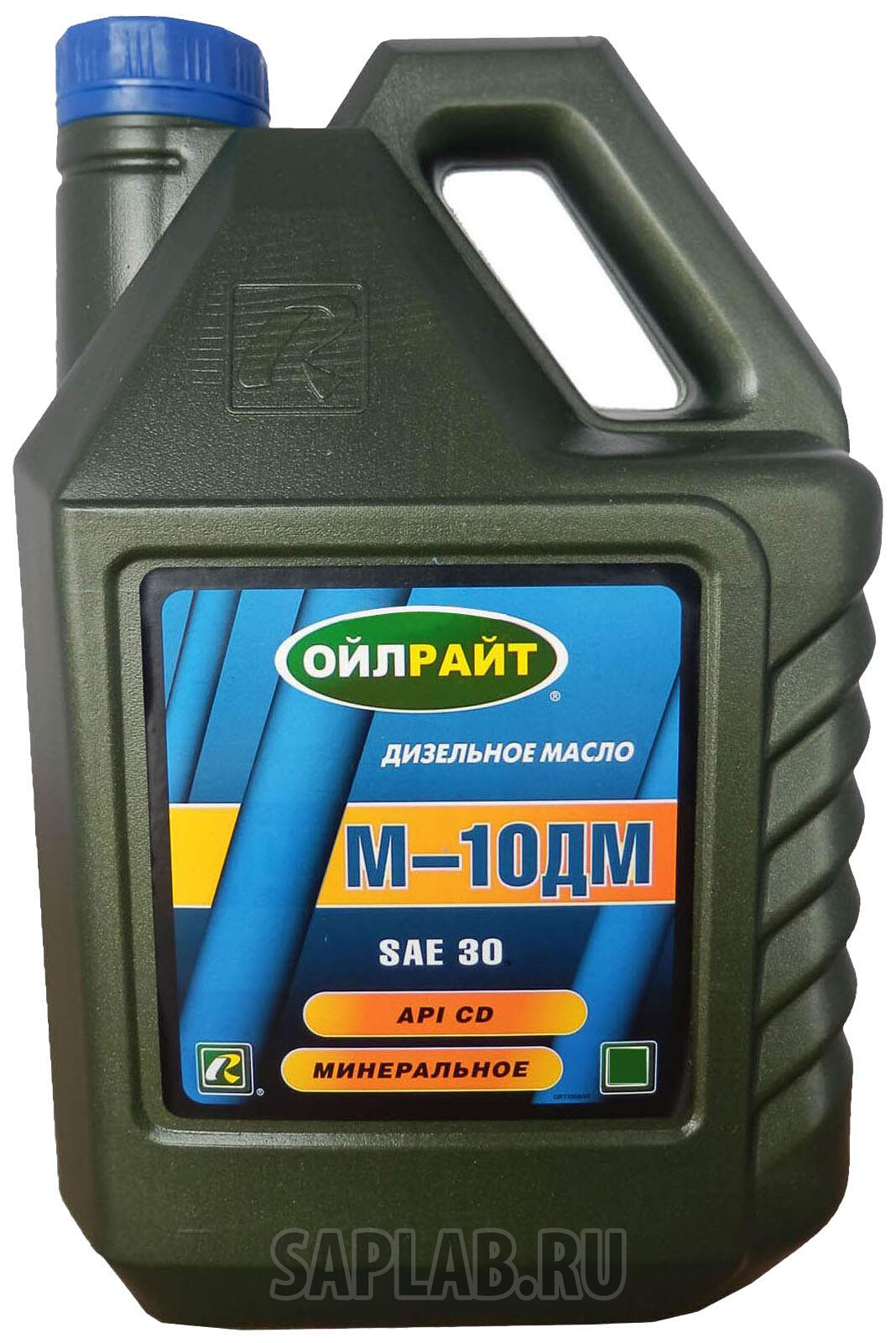 Купить OILRIGHT 2507 Моторное масло Oilright М10ДМ 20w-20 10л