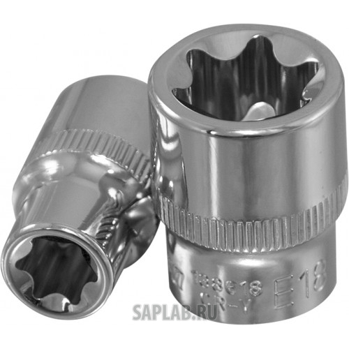 Купить Ombra 112624 Головка внешний 