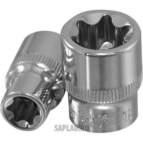 Купить Ombra 138616 Головка внешний