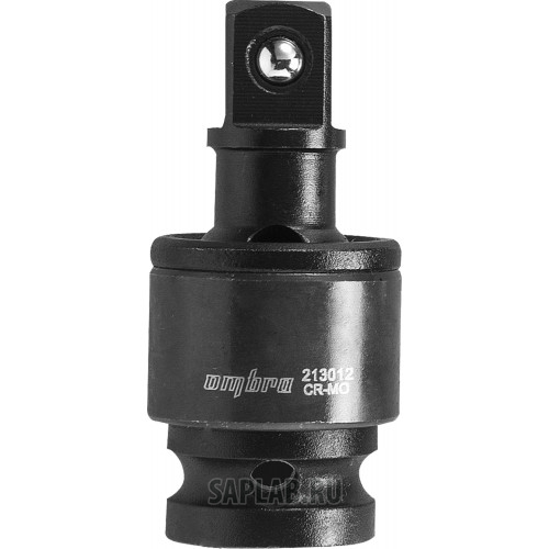 Купить Ombra 213012 Кардан ударный, 1/2