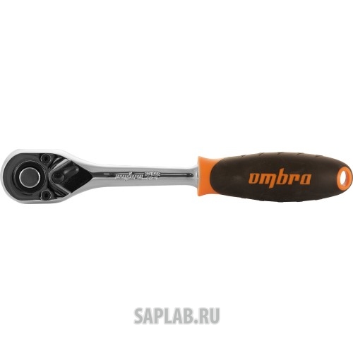 Купить OMBRA 281402 Рукоятка трещоточная 1/4