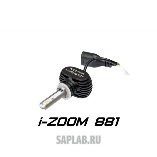 Купить OPTIMA I881WW Светодиодные лампы Optima LED i-ZOOM H27(881)
