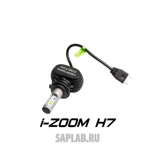Купить OPTIMA IH7 Светодиодные лампы Optima LED i-ZOOM H7 White
