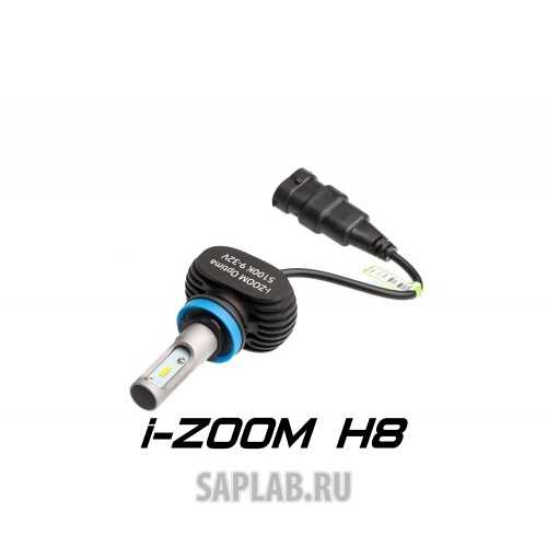 Купить OPTIMA IH8WW Светодиодные лампы Optima LED i-ZOOM H8 Warm White