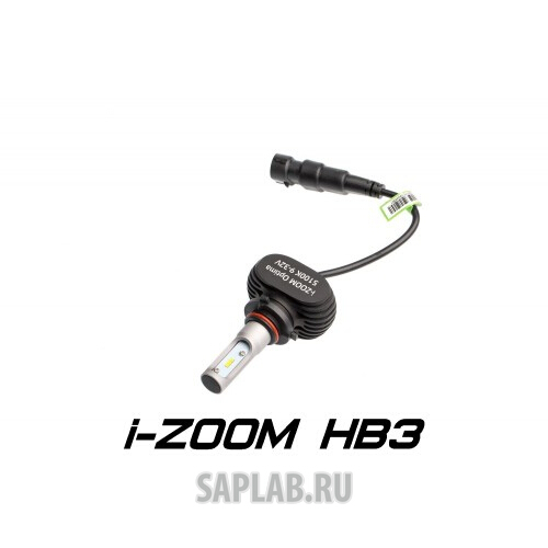 Купить OPTIMA IHB3WW Светодиодные лампы Optima LED i-ZOOM HB3(9005) Warm White