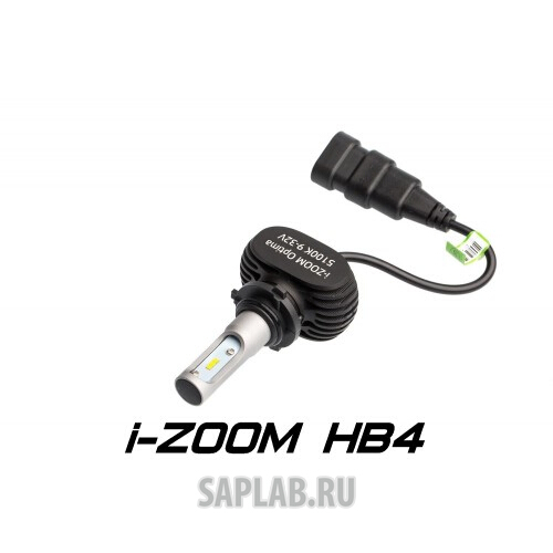 Купить OPTIMA IHB4 Светодиодные лампы Optima LED i-ZOOM HB4(9006) White