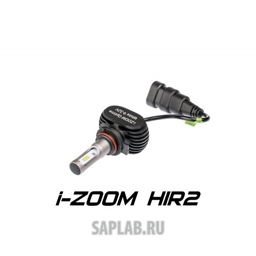 Купить OPTIMA IHIR2 Светодиодные лампы Optima LED i-ZOOM HIR2 White