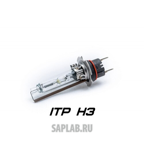 Купить OPTIMA ITPH3 Ксеноновые лампы Optima Premium ITP H3 5500К