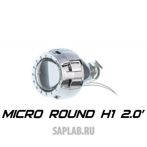 Купить запчасть OPTIMA - LENS20R 