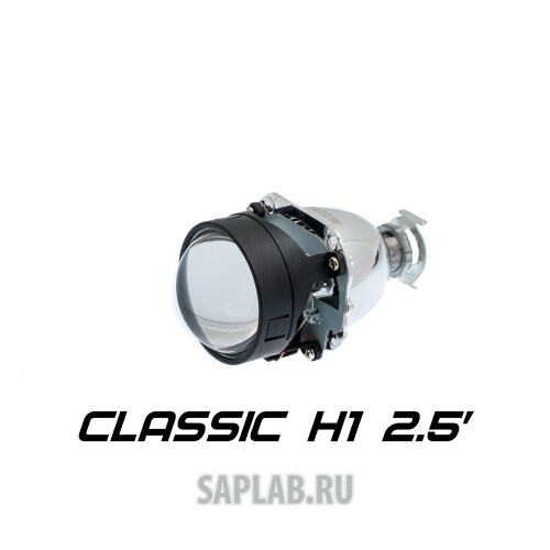 Купить запчасть OPTIMA - LENS25C1 
