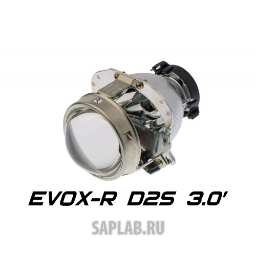 Купить запчасть OPTIMA - LENS30EVOXR 