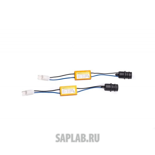 Купить OPTIMA OPCANLEDW5W Имитатор нагрузки 