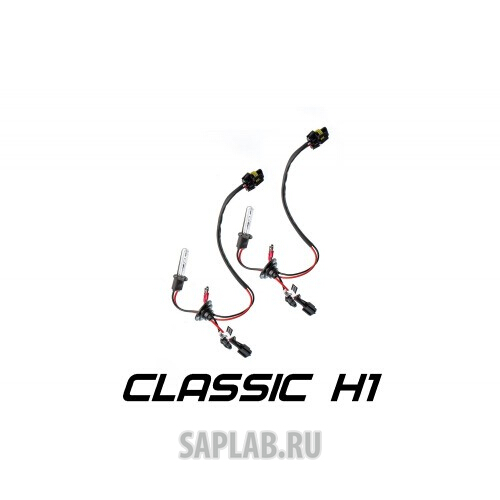 Купить OPTIMA OPHIDH15 Лампа Optima Classic H1 5000K
