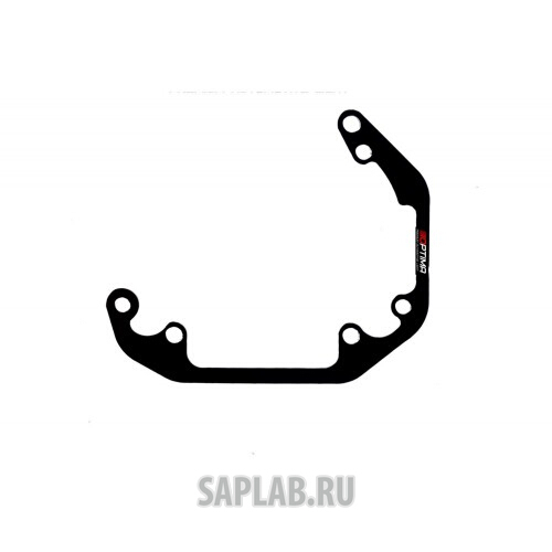 Купить OPTIMA OPR79 Переходные рамки на Audi A4 I для Hella 3/3R (Hella 5R) / Optima Magnum 3.0