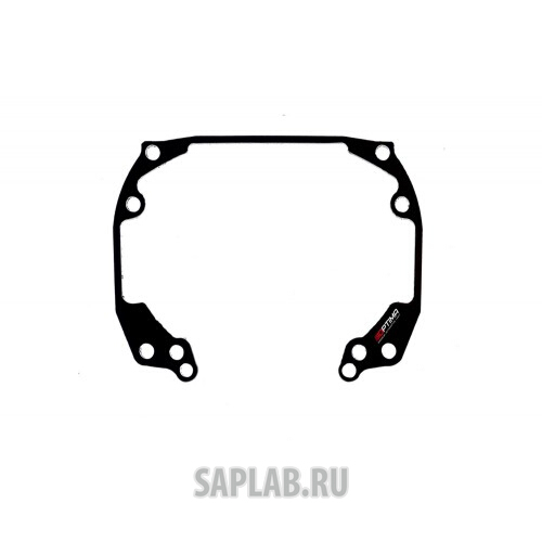Купить OPTIMA OPR91 Переходные рамки с Valeo NEW на Hella 3/3R (Hella 5R), Optima Magnum 3.0