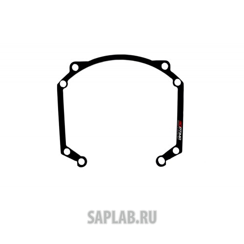 Купить OPTIMA OPR97 Переходные рамки с Valeo 1 Old 3.0 на Koito Q5 3.0