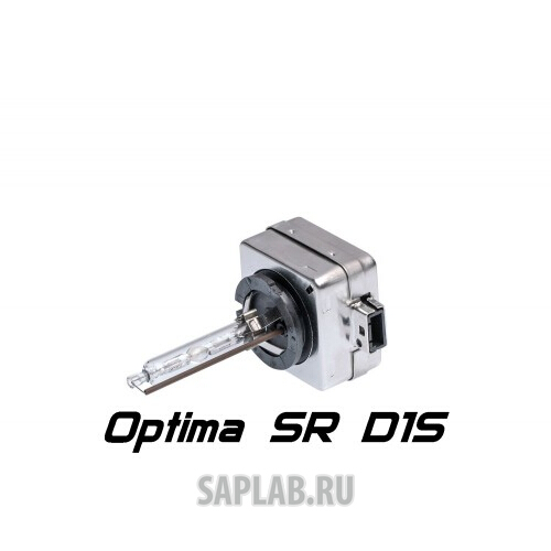 Купить OPTIMA SR415 Ксеноновая лампа Optima Service Replacement D1S 4300K