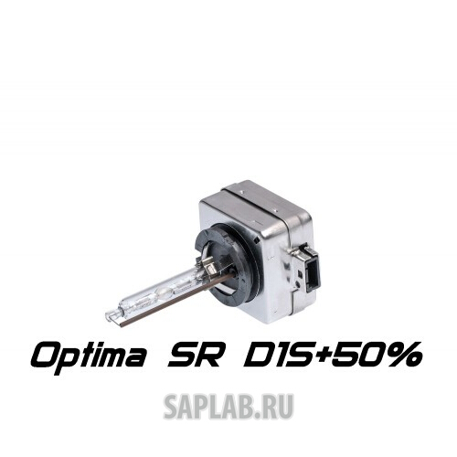 Купить OPTIMA SR4155K Ксеноновая лампа Optima Service Replacement D1S +50% 5000K