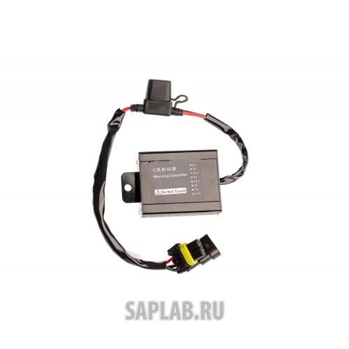 Купить OPTIMA XY11 Модуль обхода борткомпьютера (