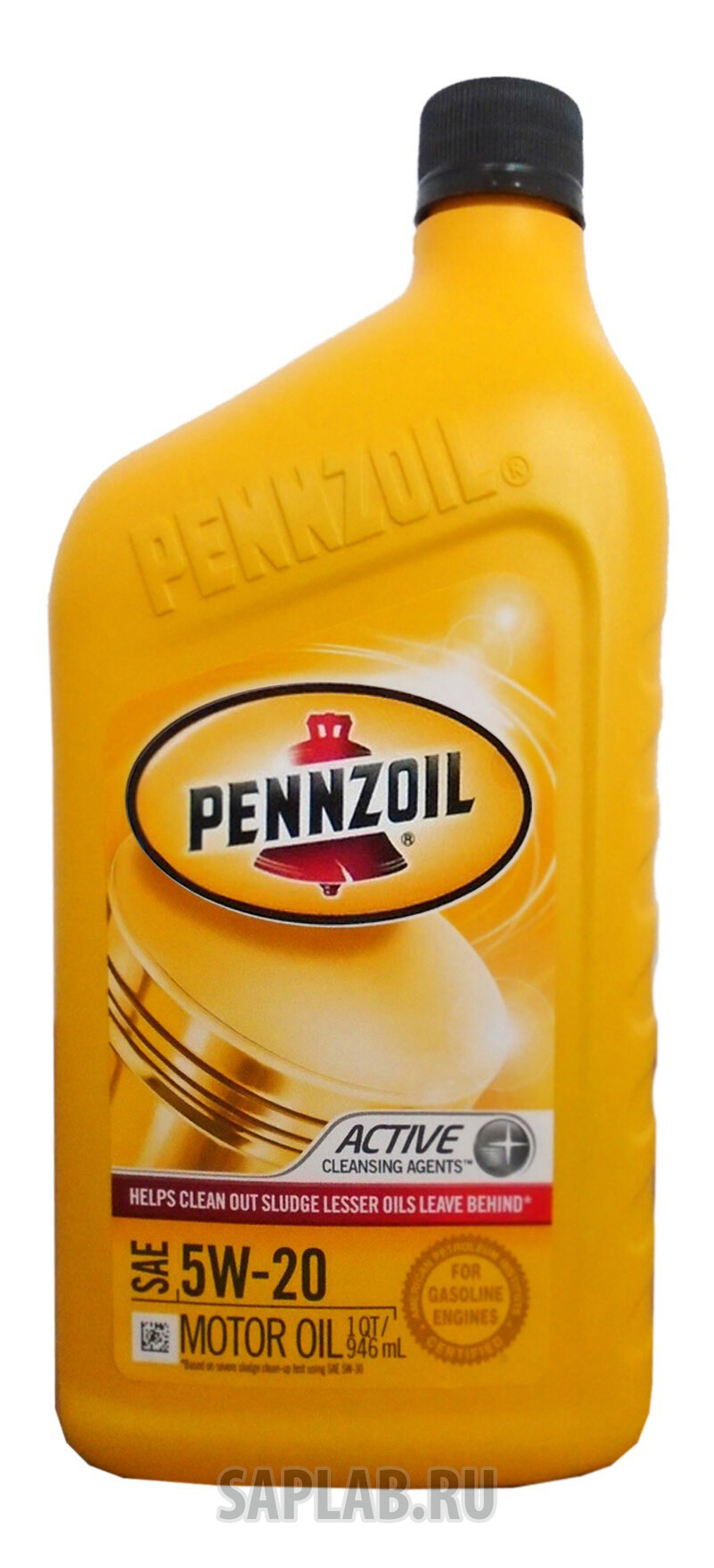 Купить PENNZOIL 550022800 Моторное масло Pennzoil Active SAE 5W-30 0,946л