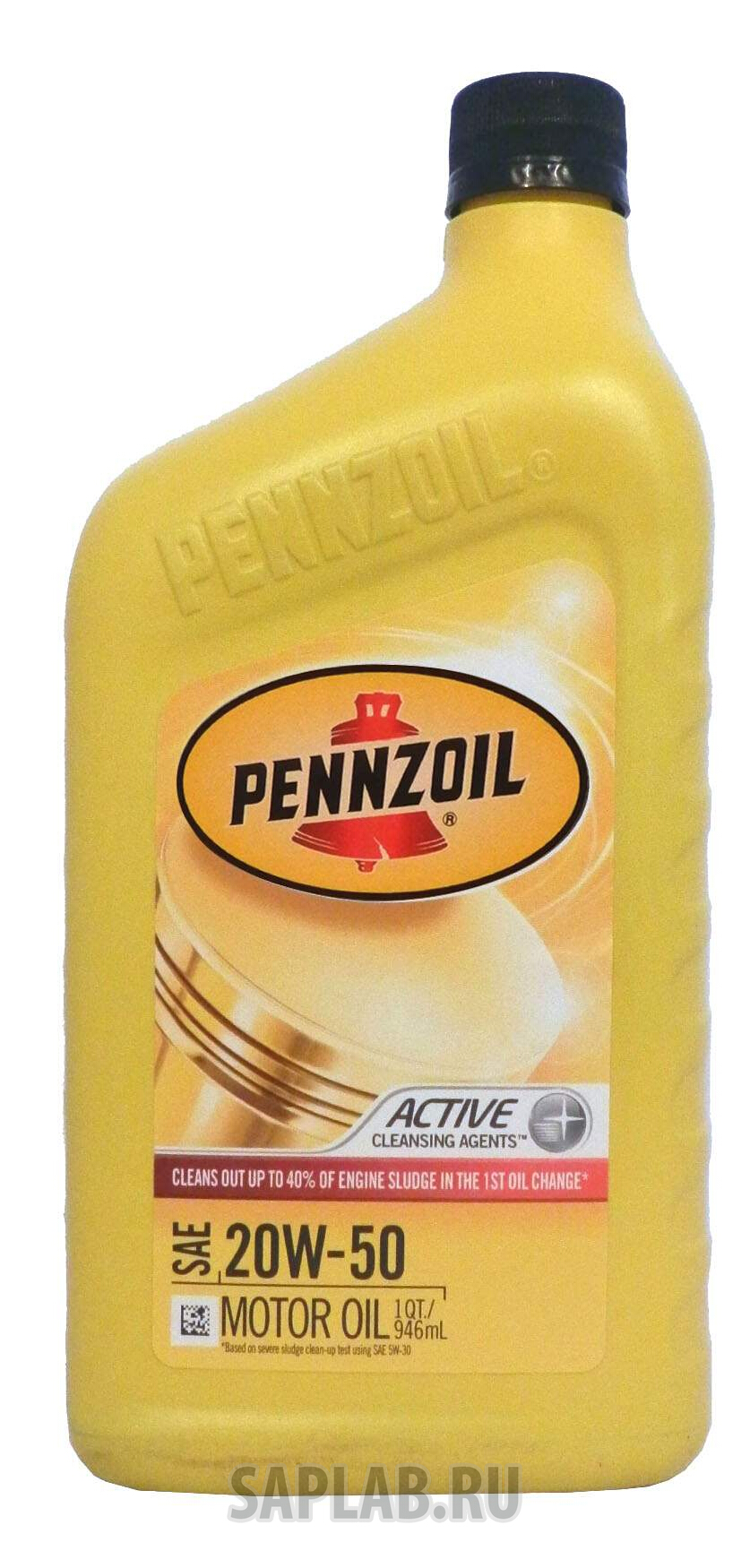 Купить PENNZOIL 550022807 Моторное масло Pennzoil Active SAE 20W-50 0,946л