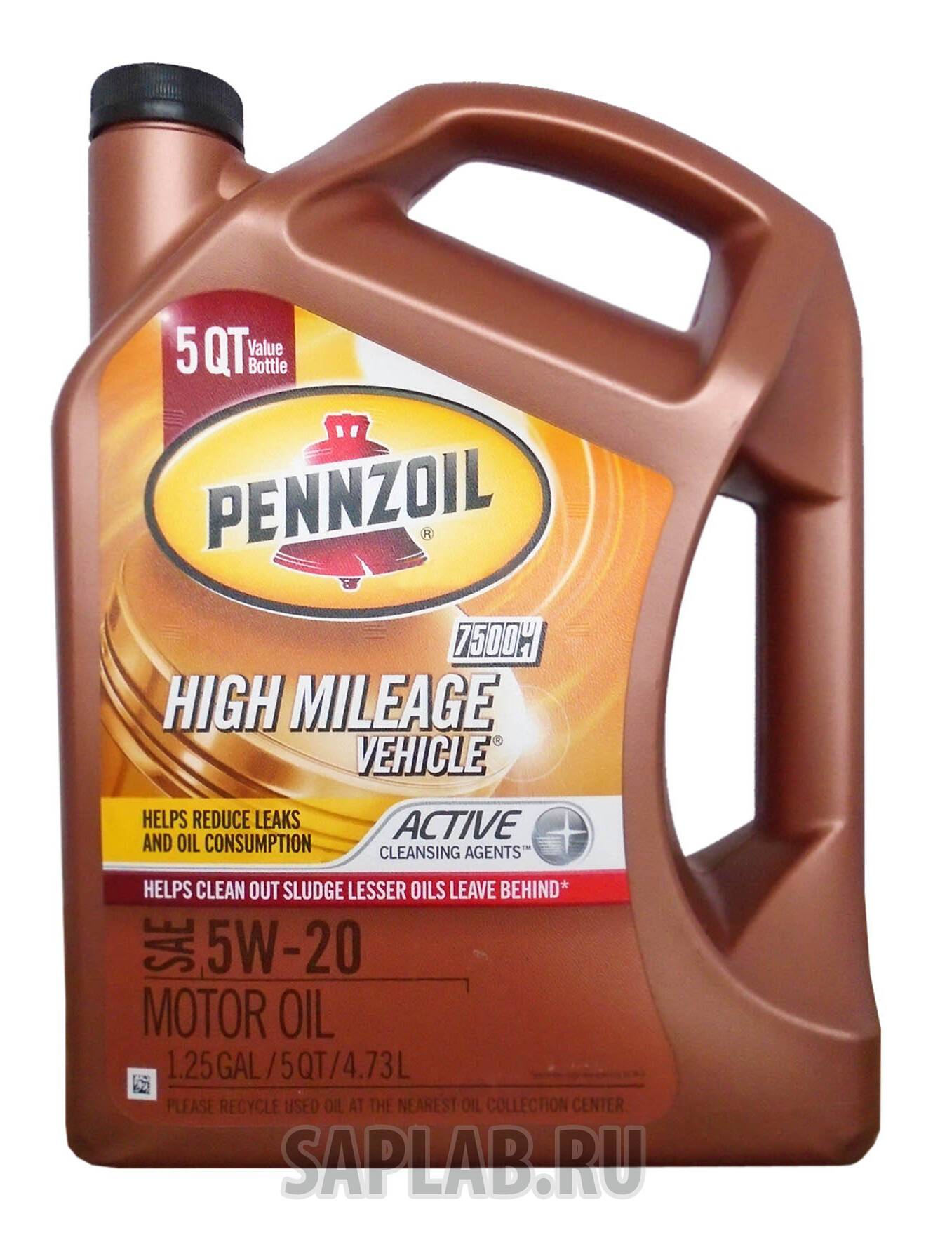 Купить PENNZOIL 550038171 Моторное масло Pennzoil High Mileage Vehicle SAE 5W-20 4,73л