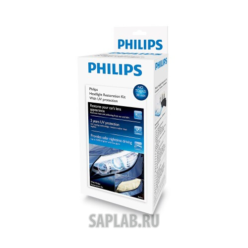 Купить PHILIPS HRK00XM Набор для ухода за фарами головного освещения EcoVision Защита от УФ-излучения//