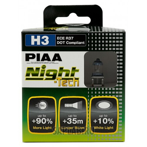 Купить PIAA HE821H3 PIAA NIGHT TECH (TYPE H3) HE-821 (3600K)