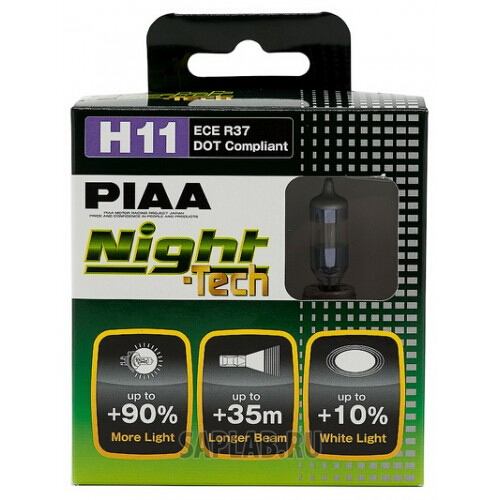 Купить PIAA HE824H11 PIAA NIGHT TECH (TYPE H11) HE-824 (3600K)