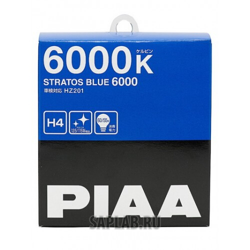 Купить PIAA HZ201H4 PIAA STRATOS BLUE (H4) (6000K)