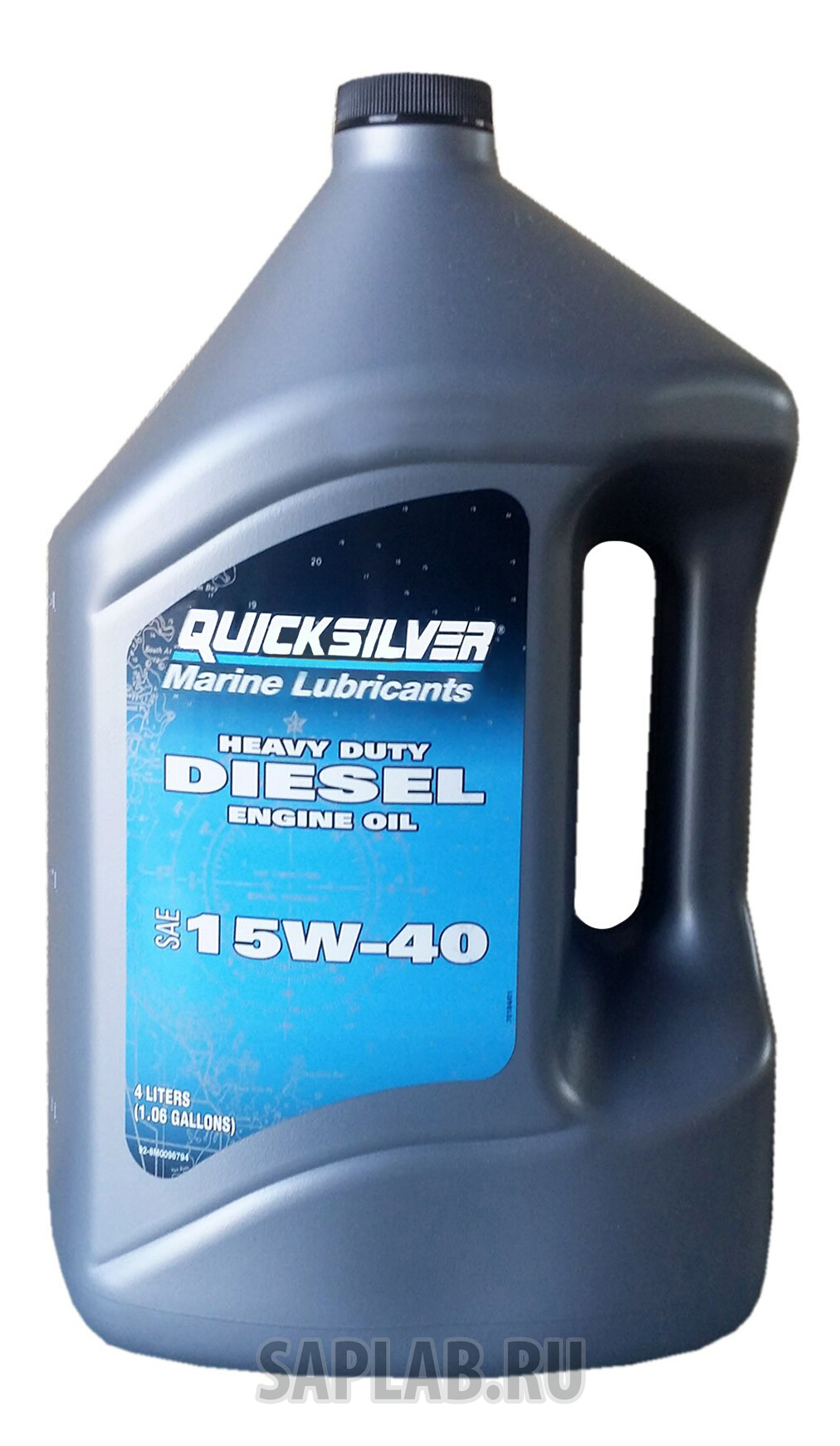 Купить QUICKSILVER 928M0096794 Моторное масло Quicksilver Heavy Duty 15W-40 5W-30 4л