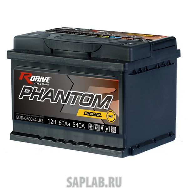 Купить RDRIVE 1579 Аккумулятор RDRIVE PHANTOM 60SR