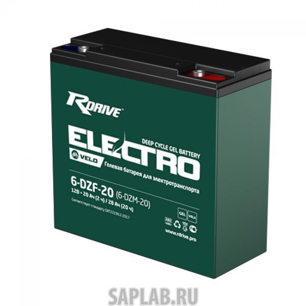 Купить RDRIVE 6DZM20 Аккумулятор RDRIVE ELECTRO Velo 6-DZM-20