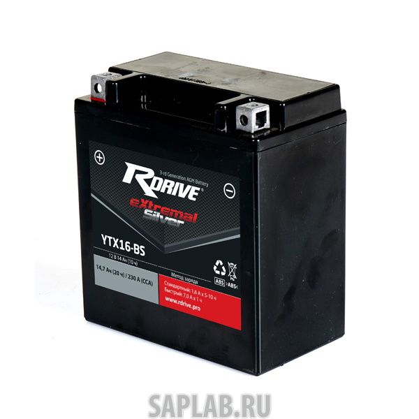 Купить RDRIVE YTX16BS Аккумулятор RDRIVE SILVER YTX16-BS