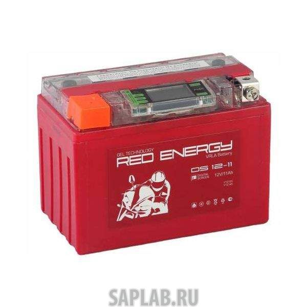 Купить RED_ENERGY DS1211 Аккумуляторная батарея RED ENERGY DS 1211