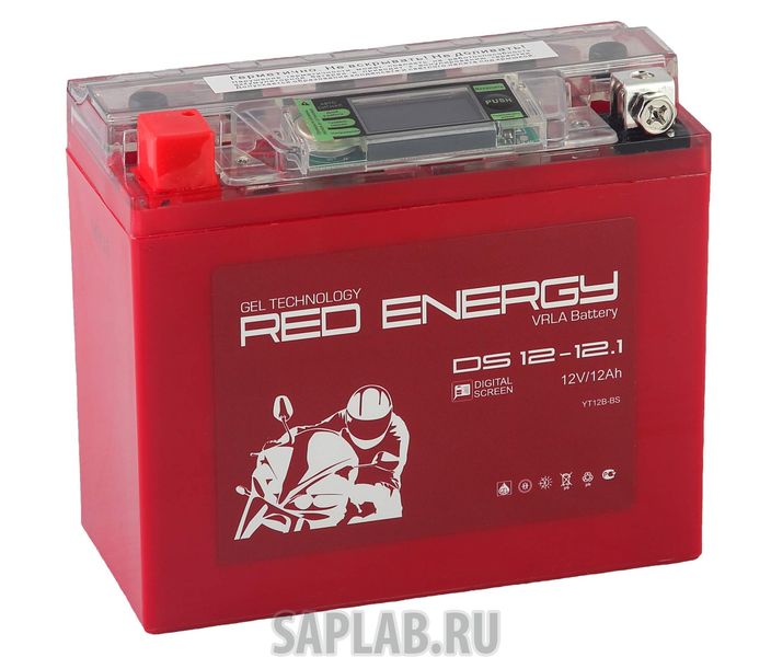 Купить RED_ENERGY DS12121 Аккумуляторная батарея Red Energy DS 1212.1АКБ 6СТ - 12 Ач Red Energy AGM VRLA (YT12B-BS)
