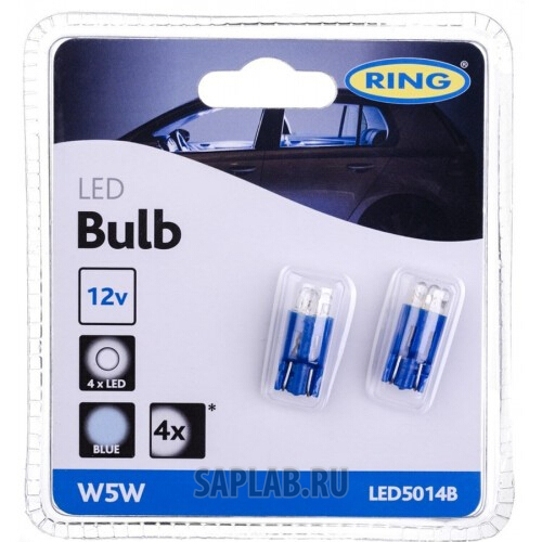 Купить RING LED5014B Лампа светодиодная RING LED5014B