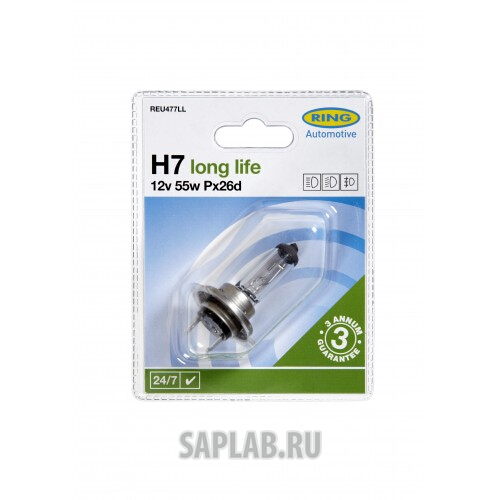 Купить RING REU477LL Лампа галогеновая RING REU477LL