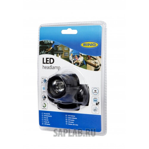Купить RING RT5174 Налобный фонарь RING RT5174