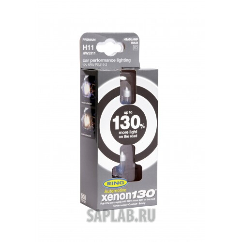 Купить RING RW3311 Лампа галогеновая RING RW3311