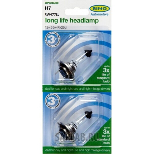 Купить RING RW477LL Лампа галогеновая RING RW477LL