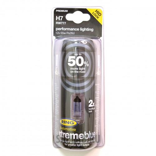 Купить RING RW777 Лампа галогеновая RING RW777